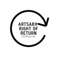 Baku Sticker