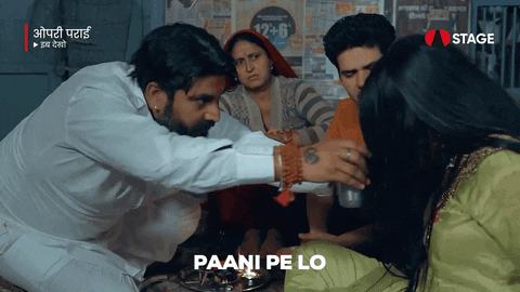 stage_app giphyupload haryana haryanvi stage app GIF