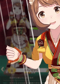 First Place Umamusume GIF