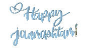 Celebrate Krishna Janmashtami Sticker