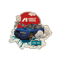 Iwata Anniversary Sticker by Anest Iwata