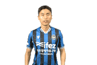축구 Sticker by Incheon United FC