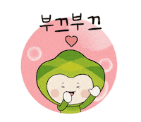 Embarrassed Bohun Sticker by AVATALK