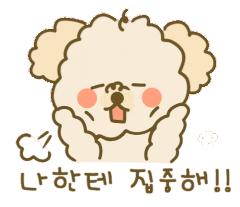 푸들 Sticker