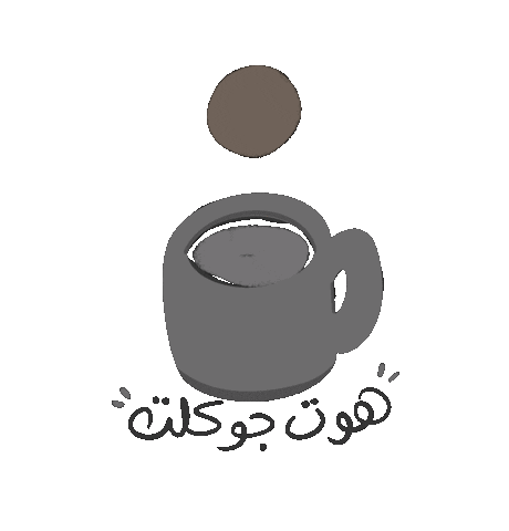 Winter December Sticker