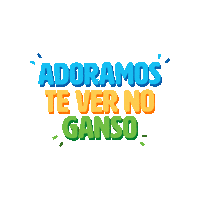 gansocomplexodelazer ganso gansocomplexodelazer Sticker