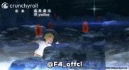 Naruto Run GIF