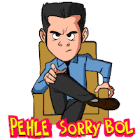 Angry Instagram Sticker by Afternoon films