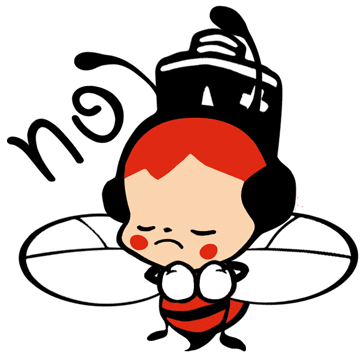 Peebeez giphyupload no red nope Sticker