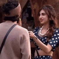 Amaal GIF