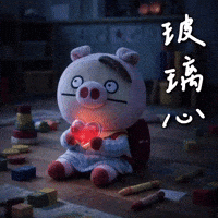 Ai3034 GIF