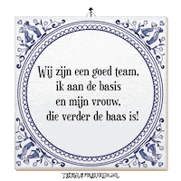 Teamwork Respect Sticker by Tegelspreuken.nl