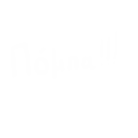 Κύπρος Kypriaka Sticker