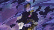 Steelo GIF