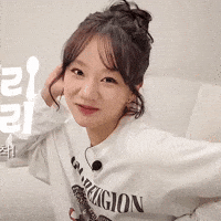 hridi_09 wink kdrama actress korean GIF