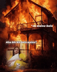 Hana GIF