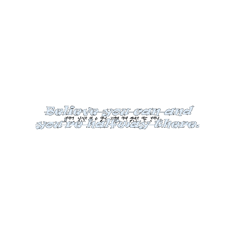Animated Sticker