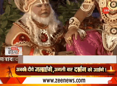 meghnad giphyupload GIF