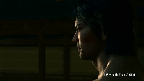 video game japan GIF