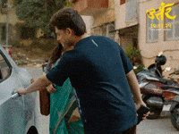 Uttar GIF by Marathi PR