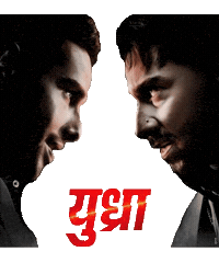 New Movie Bollywood Sticker by Excel Entertainment