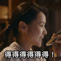 Tiger Mirror GIF by ViuTV