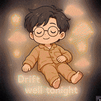 Relaxing Sweet Dreams GIF by Persona