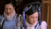 zhen huan zhuan what GIF