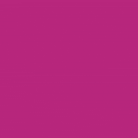 Pink Beginning GIF by ArmyPink