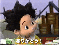 thank you japan puppet monster school bakemono shougakkou GIF