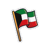 Flag Kuwait Sticker by UULA.gif