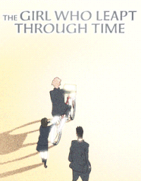the girl who leapt through time GIF