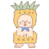 Happy Cat Sticker by koimoffee