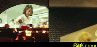 xi huan ni GIF