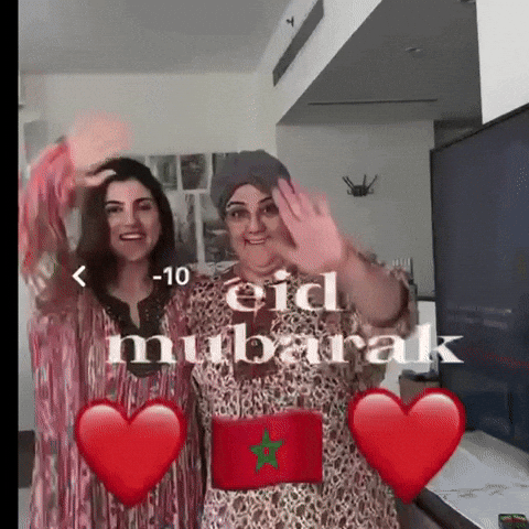 Ramadan Eid GIF