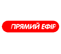 Radiolux Sticker by LuxFM