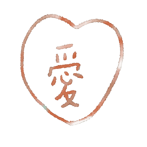 Love Sticker