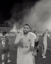 Duhok Moises GIF