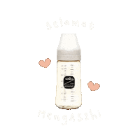 Milk Pigeon Sticker by Spectra Baby