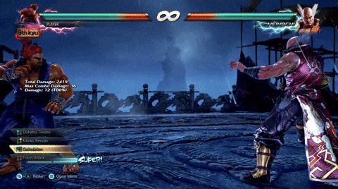 N4GM giphyupload GIF