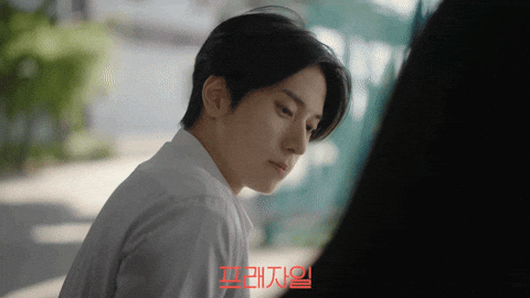 Fragile GIF