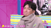bye bye qi pa shuo GIF