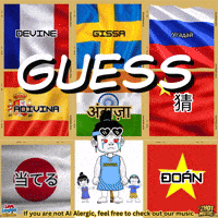 Adivinar Guess GIF by Zhot Music