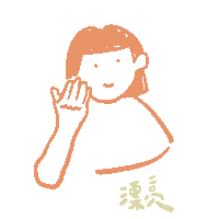 Sign Language Sticker