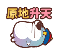 padbear stickers ppbear Sticker