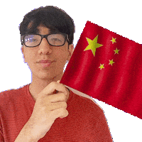 Holding China Sticker