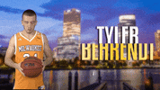 GIF by Milwaukee Panthers