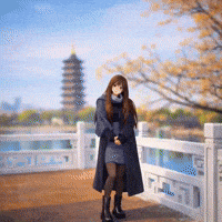 Celia GIF