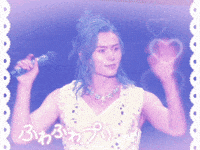 Clap Applause GIF