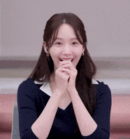 Yoona GIF